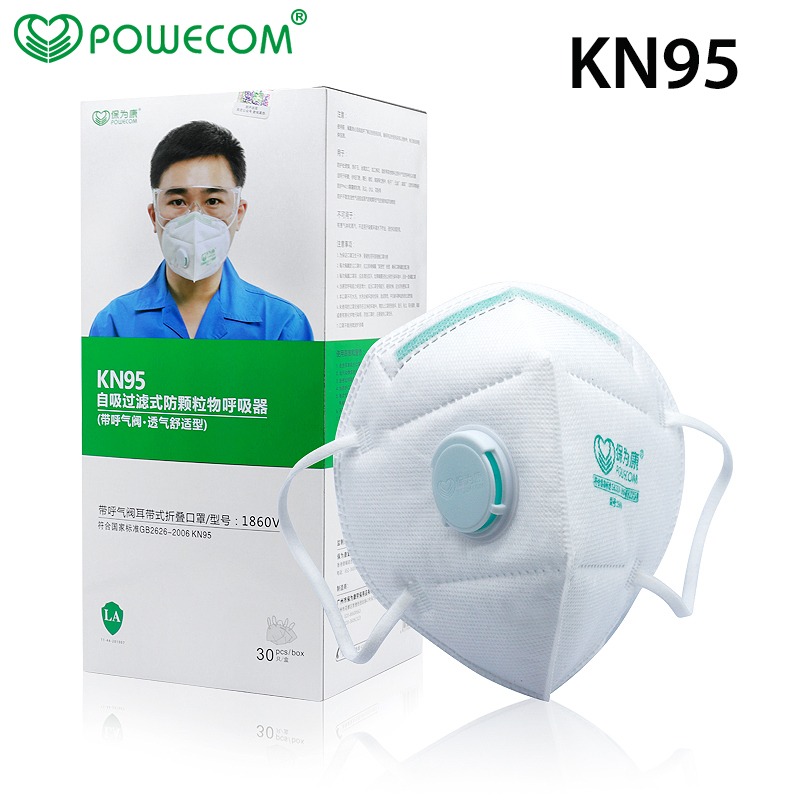 Anti Pollution Mask - 30 Cái/hộp POWECOM Bảo Vệ KN95