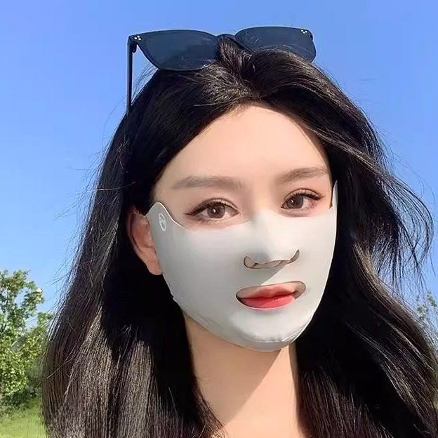 Kids Sun Protection Face Mask  - đánh giá và giá Kids Face Mask